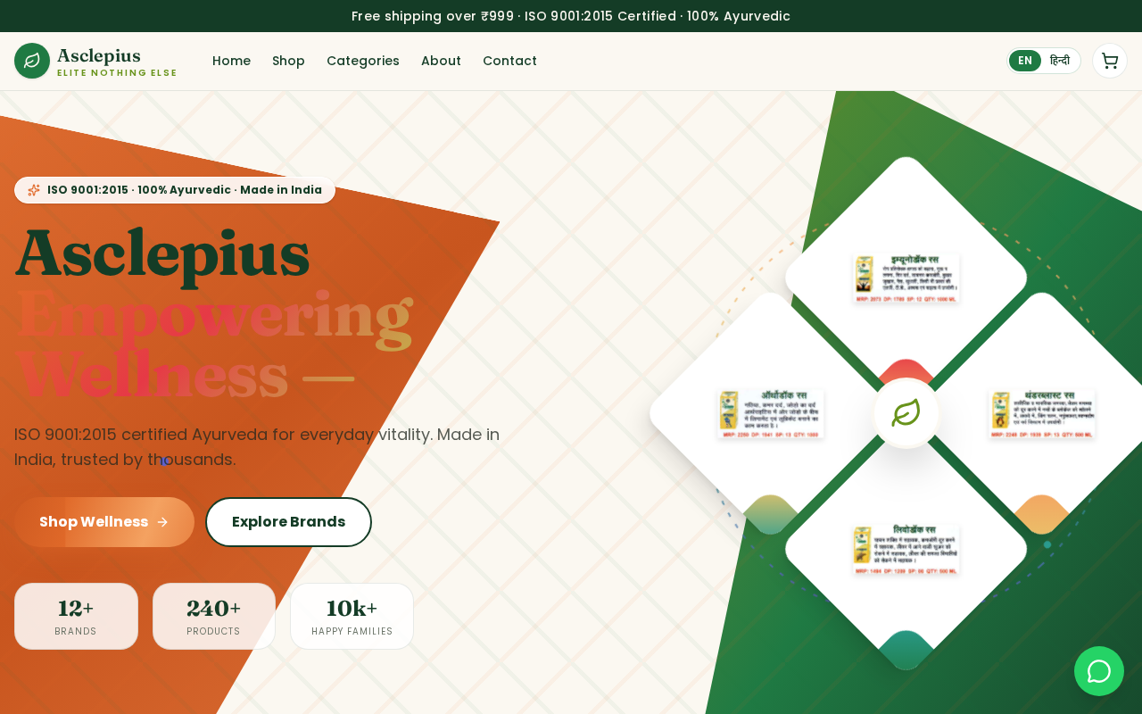 Asclepius Wellness website preview
